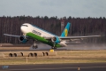 Boeing 767-33P/ER