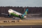 Boeing 767-33P/ER