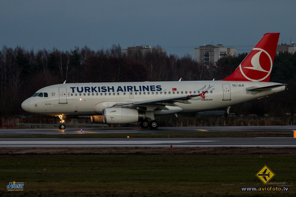 Airbus A319-132