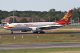 Airbus A330-243
