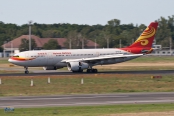 Airbus A330-243