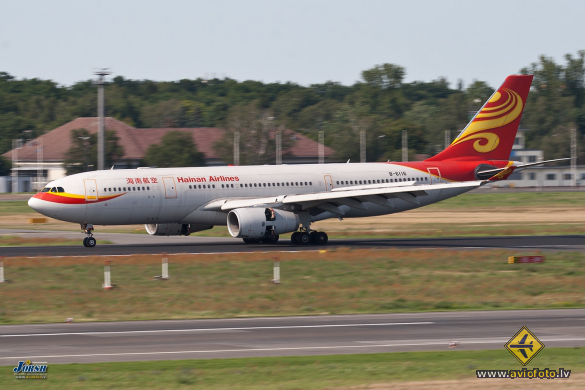 Airbus A330-243
