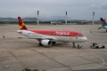 Airbus A320-214