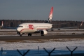 Boeing 737-86N