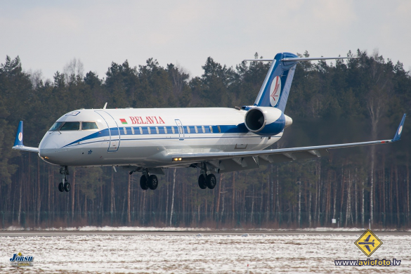 Bombardier CRJ-100ER (CL-600-2B19)