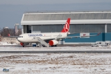 Airbus A330-343X