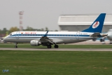 Embraer 175LR (ERJ-170-200LR)