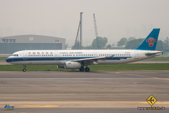 Airbus A321-231