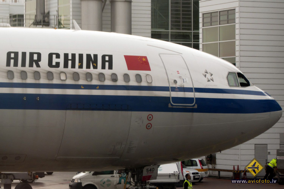Airbus A330-243