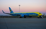 Boeing 767-33A/ER