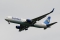 Boeing 767-330/ER