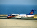 ATR ATR-72-500 (ATR-72-212A)