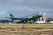 Boeing 767-33P/ER