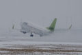 Boeing 737-36Q