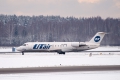 Bombardier CRJ-200LR (CL-600-2B19)