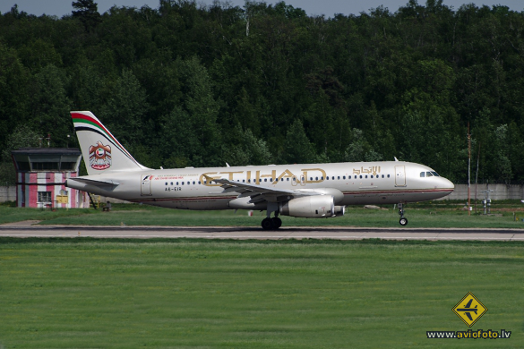 Airbus A320-232