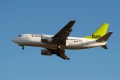 Boeing 737-53S