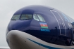 Airbus A340-542