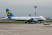 Airbus A320-214