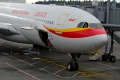 Airbus A330-243