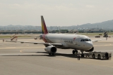 Airbus A320-232