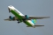 Boeing 767-33P/ER