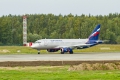 Sukhoi SSJ-100-95B Superjet 100 (RRJ-95B)