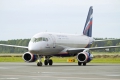 Sukhoi SSJ-100-95B Superjet 100 (RRJ-95B)