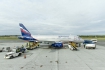 Sukhoi SSJ-100-95B Superjet 100 (RRJ-95B)
