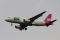 Airbus A320-232