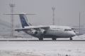 BAE Systems Avro 146-RJ100