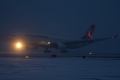 Airbus A330-343X