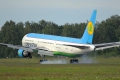 Boeing 767-33P/ER