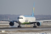 Boeing 767-33P/ER
