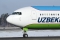 Boeing 767-33P/ER