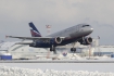 Airbus A319-112