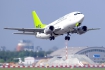 Boeing 737-53S