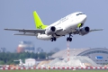 Boeing 737-53S