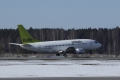 Boeing 737-53S