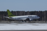 Boeing 737-53S