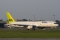 Boeing 757-256