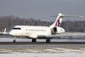 Bombardier Global Express (BD-700-1A10)