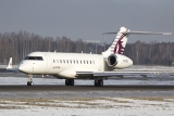 Bombardier Global Express (BD-700-1A10)