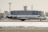 Bombardier Challenger 850 (CRJ-200SE/CL-600-2B19)