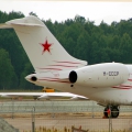 Bombardier Global 5000 (BD-700-1A11)