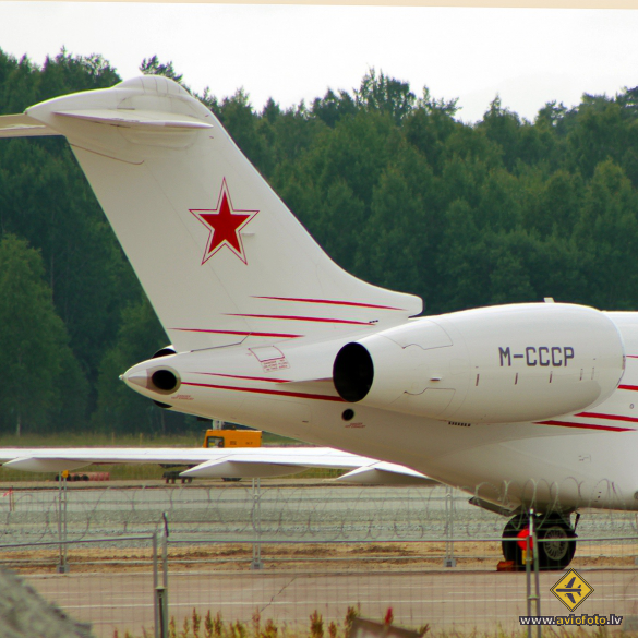 Bombardier Global 5000 (BD-700-1A11)
