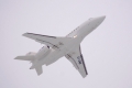 Dassault Falcon 2000