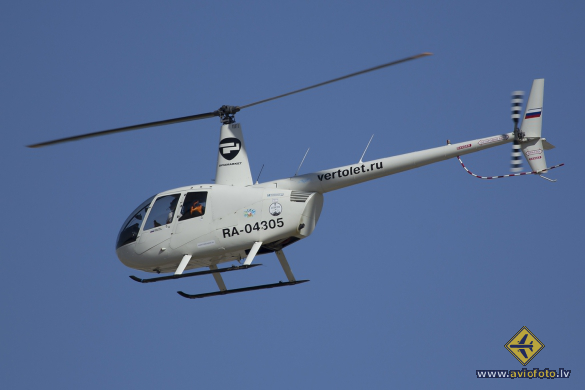 Robinson R-44 Raven II