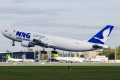 Airbus A300B4-622R(F)
