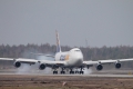 Boeing 747-47UF/SCD